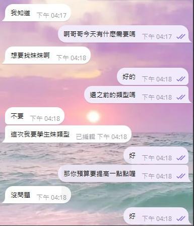 360截图20240328013231984.jpg