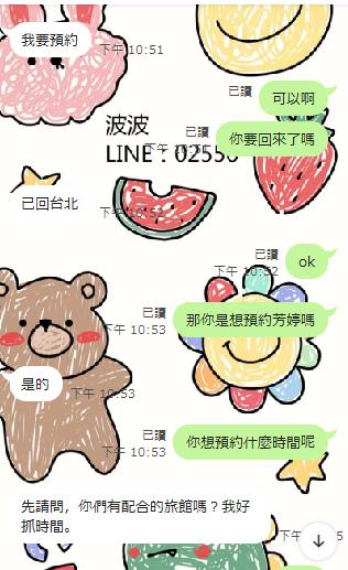 360截图20240330202042898.jpg