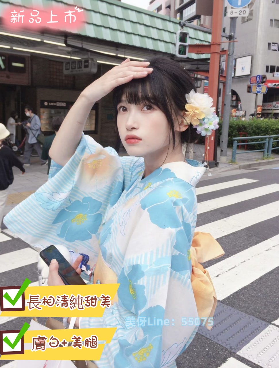 柚紀1_副本.jpg