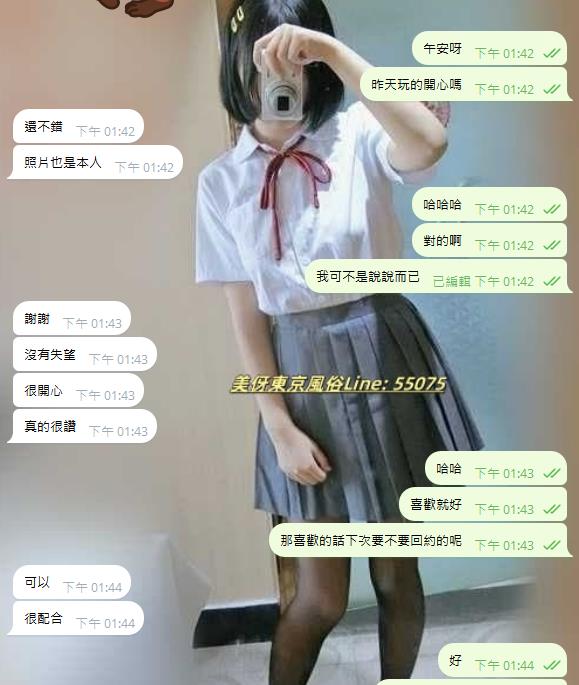 360截图20250523134613620.jpg