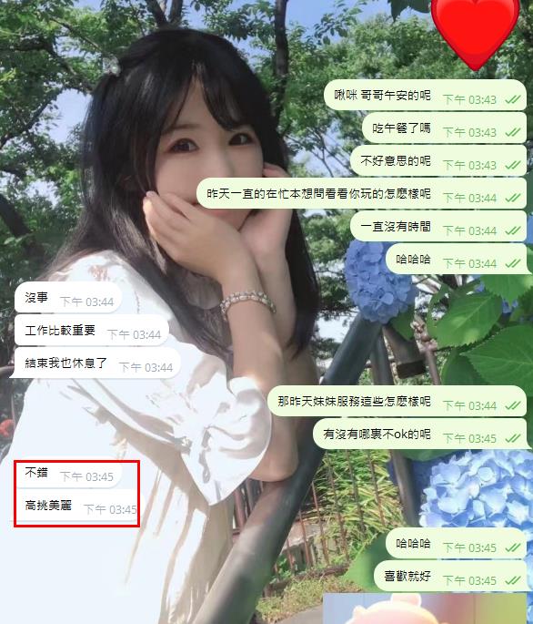 售後1.jpg