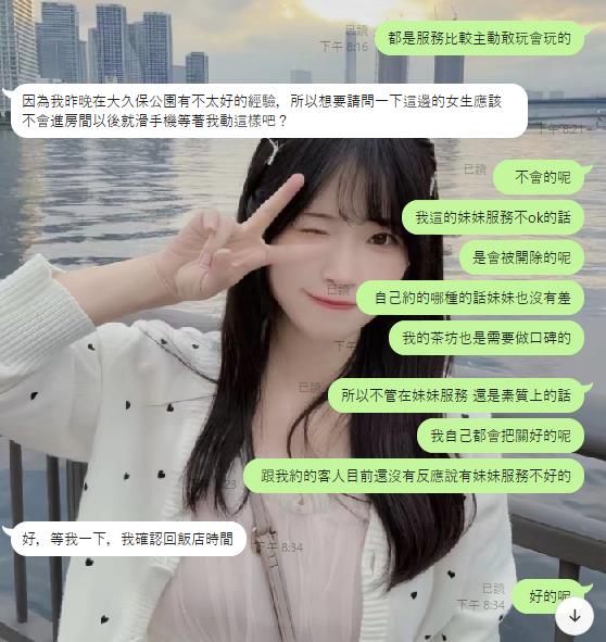 360截图20251001144318301.jpg