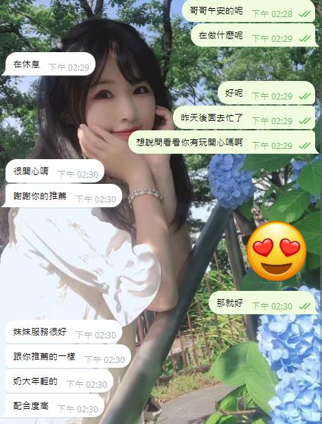 360截图20251007145438551.jpg