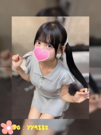 大阪.☘️ 編號：167  【清純可愛女生・今日限定】