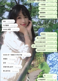 雙飛點評❤文字版的雙飛畫面   大屌哥們細品