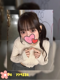 東京☘️編號：0922【童顏×巨乳系】 154cm／E罩杯／20歲