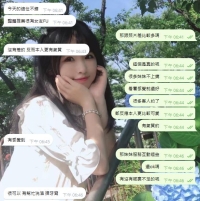 不是因為運氣才留到現在，  是因為值得信賴，才被留下。