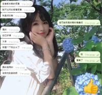 臺灣哥哥愛的分享 ❤他說：真的超爽的被我玩到腳抽筋