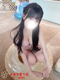 大阪女生❤160.E.47.24歲 🇯🇵#實習護士妹妹♡白嫩乾淨、氣質超乖