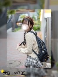 日本外送茶❤158.C.45.20歲嗨咖是她、騷貨是她、床上愛玩也是她