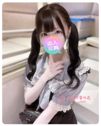 大阪限定❤152.C.20歲 #大學生嬌小纖細笑容自然可愛，