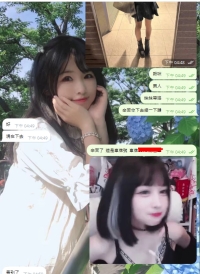 「東京甜蜜邂逅：火辣體驗，難忘一夜」日本外送好評 TG：yy9882