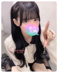 大阪限定❤158.C.20歲 待調教蘿莉很敏感水很多，叫聲讓人心癢癢