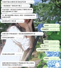 中國哥哥對櫻花妹性愛翻盤過程分享  性愛小白也可以參考，  慢慢學會如何讓對方更投入