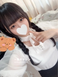 💎 編號：0636👠 職業：東京大學教育學部學生 × 家庭教師