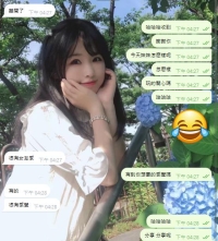 東京恩客售後❤女友感直接拉滿  就算有翻譯也不帶影響聊天