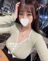 東京找小姐❤編號：0640職業：只能在咖啡館遇見的神秘常客