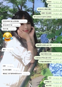 【真實回饋 · 體驗100分👍】 👉 今日名額有限，先到先得哦！