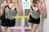 👩‍🍳舞 Mai（22歲）/ G罩杯 / 可愛系甜點女孩風G罩杯天然系蛋糕店打工妹，