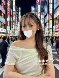 ☘️編號：0699 👑 姓名：白川 梨子（23）161cm／D罩杯