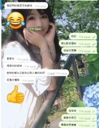 東京點評❤162.D.46.24歲 胸大 态度非常好聊了一会又口，进入状态后开战