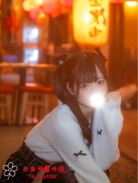 日本外送茶❤155.B.40.20歲 可愛小隻馬，乖巧、高配合、慾望超強