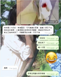 大阪點評❤妹妹嬌小大奶的，表情羞澀，可可愛愛的感覺