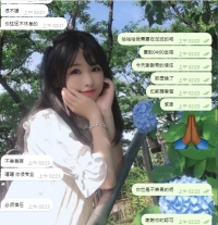 東京點評❤很可愛健談因為專業 所以信任